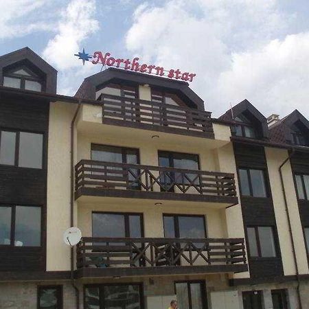 Northern Star Bansko Exterior foto